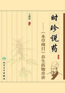 勘察者与冥王星