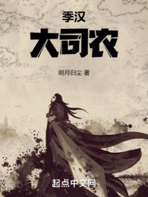 辰眸