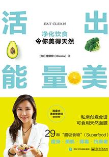 最爱的你在身边