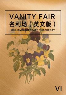 辩证修真笔记