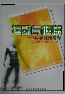 天邪弃少