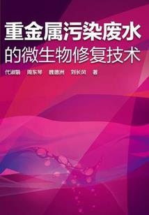 假如我年少有为1