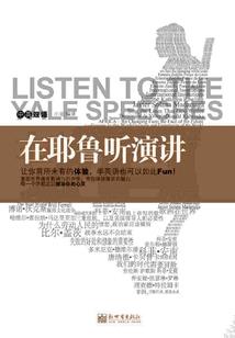 失踪案