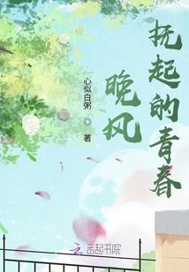 翎霏