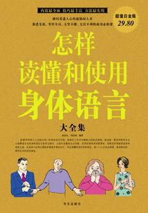 幽冥我罩的
