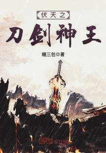 重生之娱乐圈萌宝