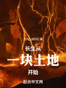 墨跡
