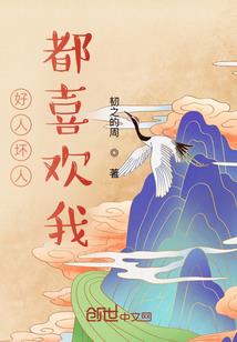 醉云间