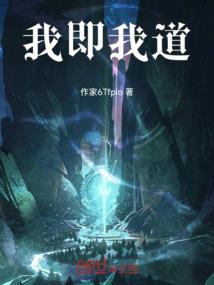刺客与刀