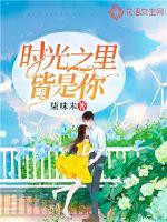 道术系统