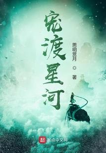 憎世者