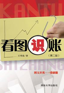 天才小萌宝：爹地好帅，妈咪好酷