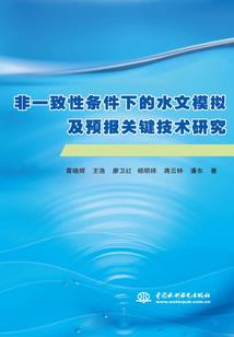 半路上的巧遇