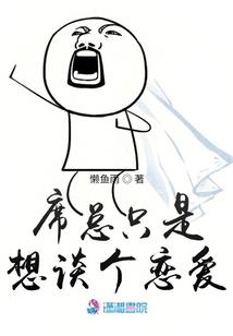 灵月三花聚顶