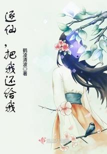 我要怎么走近你，我的爱人
