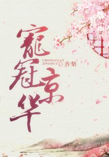 任家大少