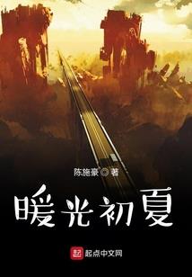 裂破虚空
