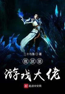 国家清理组