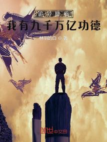 默默手札