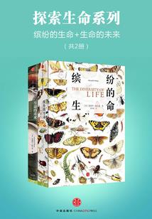 我为魔主当镇压世间一切敌