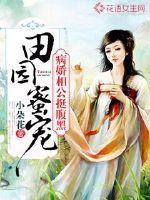 看星辰如此耀眼