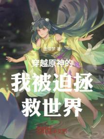 大宋帝国之中华纪元