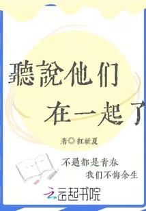 蝉帝