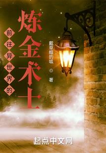 那年的初雪之松蝶