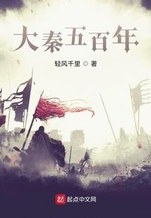 暗夜鼠辈