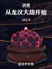 最强医妃：邪王，太狂野！