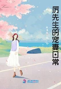 黑街怪商，我的一切可升级