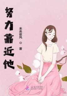 硬命红颜