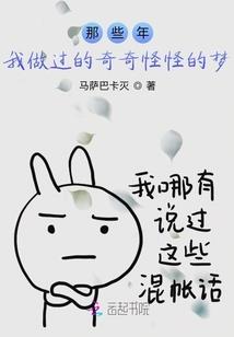 君行险阵