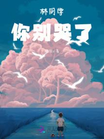 风情易种