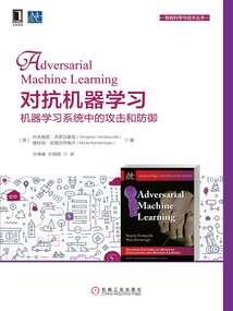 生命价值取向