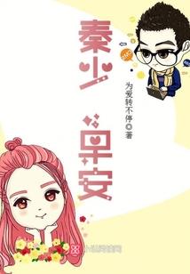 龙神1囚星德斯克