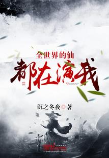 琴天殇