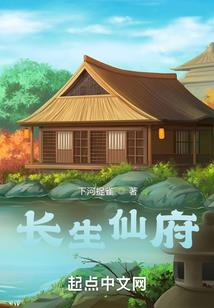 幼侠剑刀