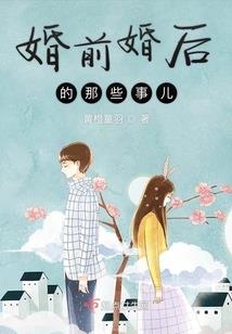 骑士奏鸣曲
