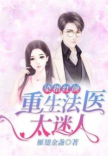 悠游一生