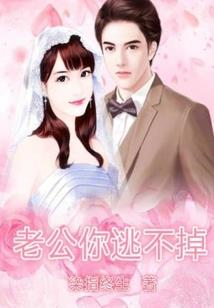 火符门