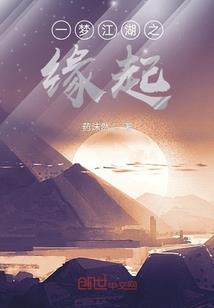 第一杀手：强悍医妃