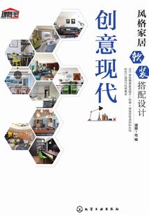 三国之屠夫系统