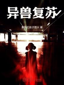 凤栖撰