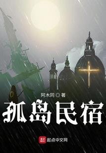 死亡之期