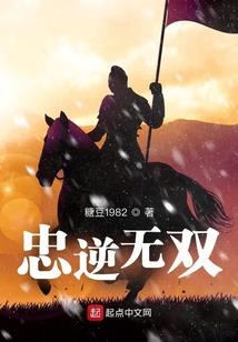 消失爱人