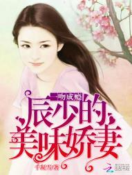 魔法转学生