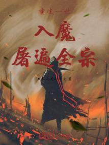 得此余生
