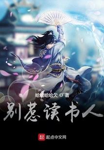 路西菲尔的救赎