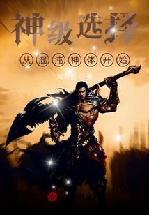风云再仙